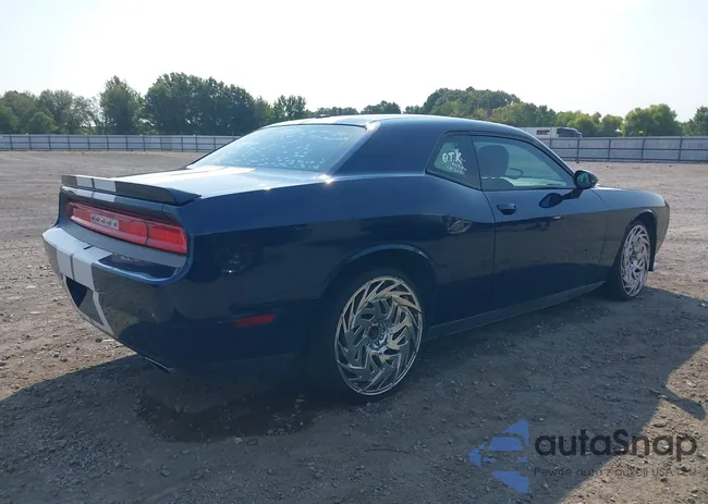 2C3CDYAG6EH142498: 43267610