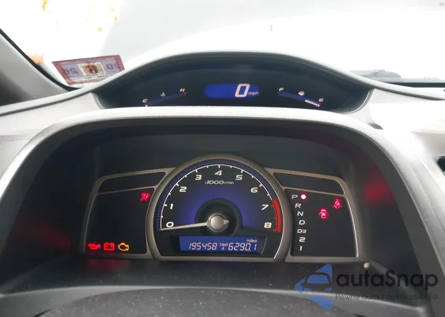 1HGFA16867L115884: 43268937