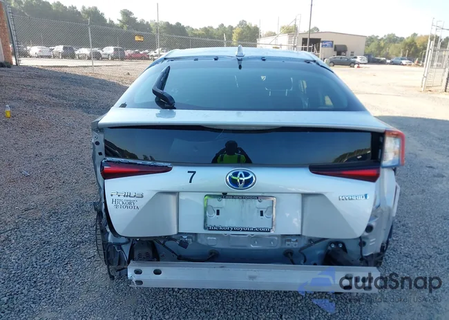 JTDKAMFU3N3188560: 43268484