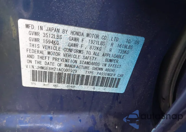 JHMGE8H21AC007929: 43268532