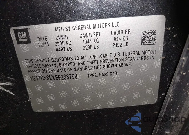 1G11C5SLXEF233798: 43268630