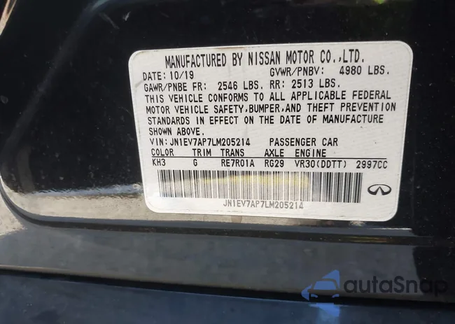 JN1EV7AP7LM205214: 43270752