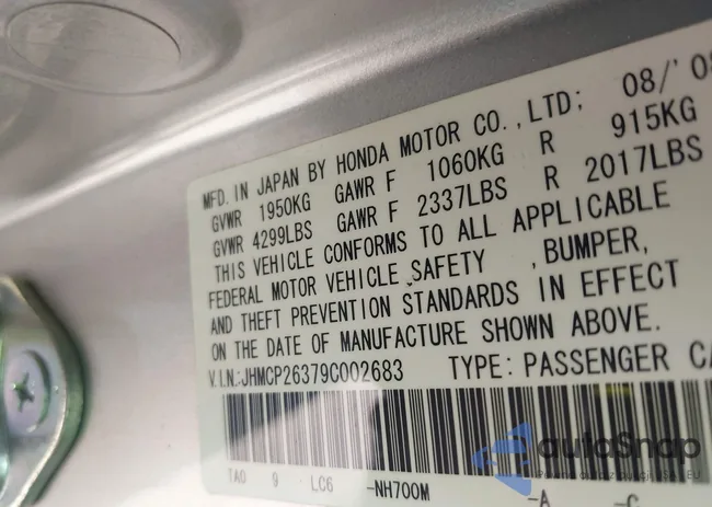 JHMCP26379C002683: 43271870