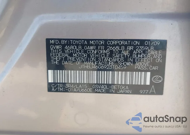 JTHBJ46G692310459: 43272407