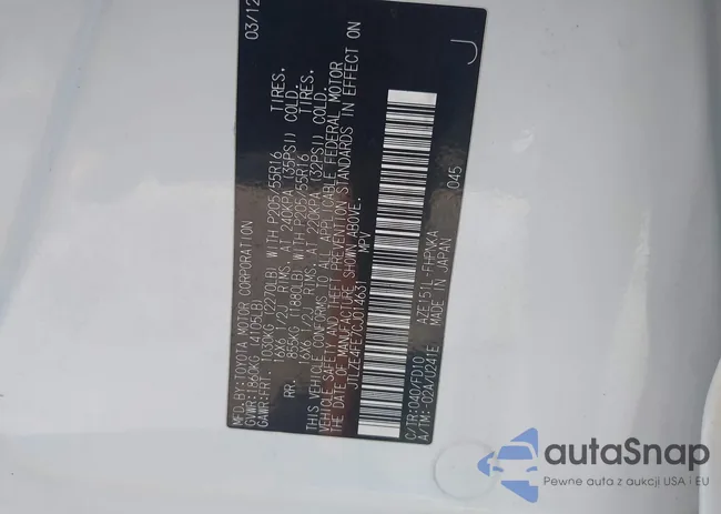 JTLZE4FE7CJ014631: 43271587