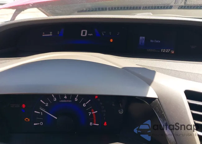 2HGFG3B55CH554054: 43272917