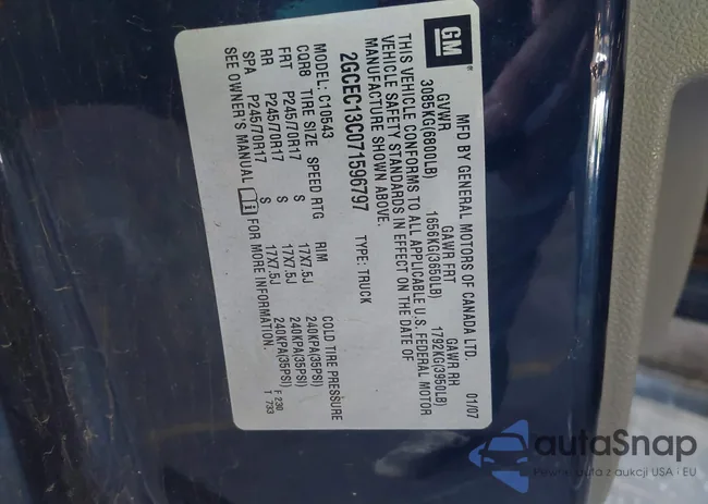 2GCEC13C071596797: 43273072