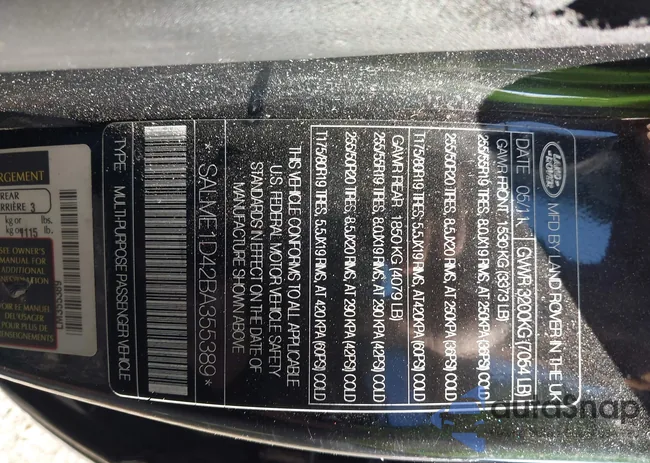 SALME1D42BA355389: 43274004