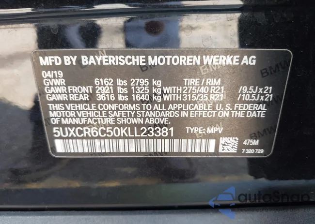 5UXCR6C50KLL23381: 43273486