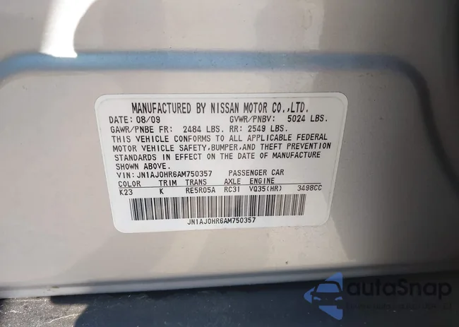 JN1AJ0HR6AM750357: 43274964