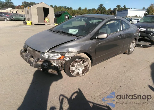 2HGFG12696H558643: 43275221