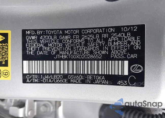 JTHBK1GGXD2028652: 43275470