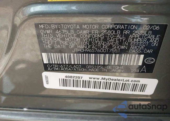 JTHCH96S760017551: 43275477