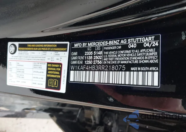 W1KAF4HB3RR218075: 43275726