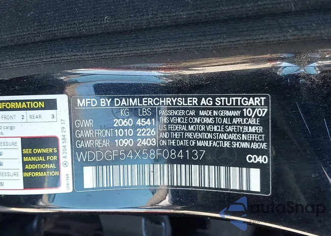 WDDGF54X58F084137: 43278227