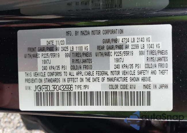 JM3KFBDL3R0432996: 43281445