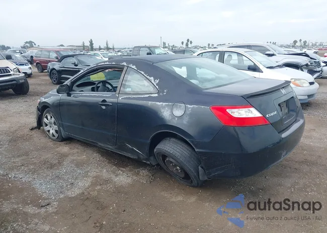 2HGFG12628H572662: 43281722