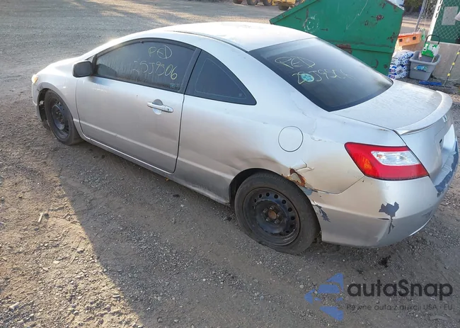 2HGFG126X6H510469: 43284080