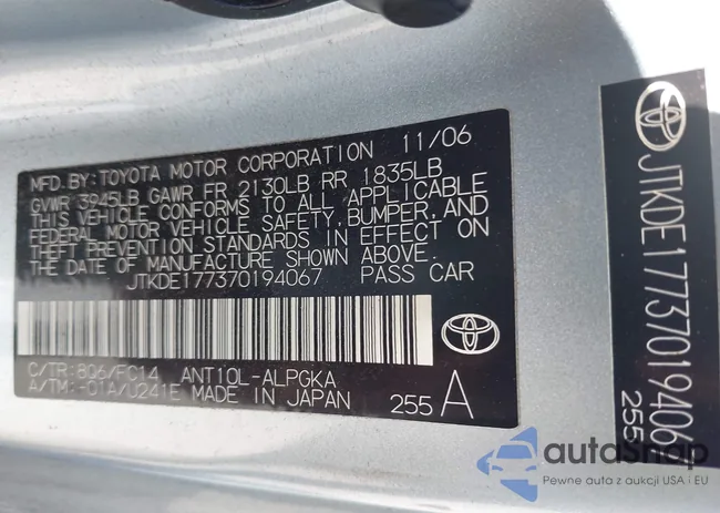 JTKDE177370194067: 43286373