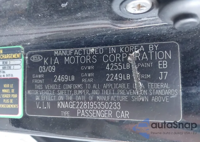 KNAGE228195350233: 43285471