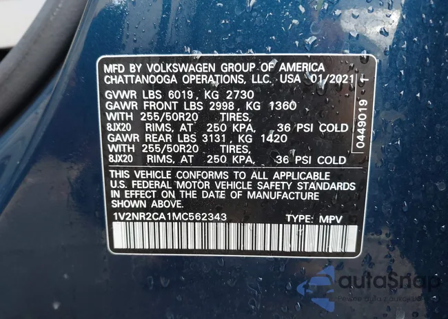 1V2NR2CA1MC562343: 43285493