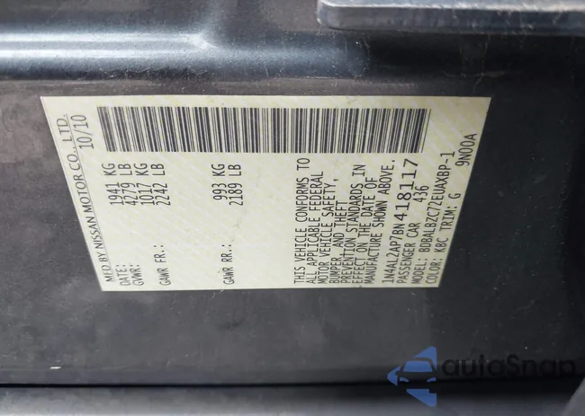 1N4AL2AP7BN418117: 43285735