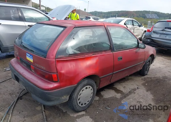 2C1MR2463R6724493: 43287125