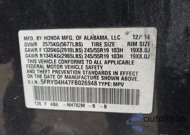 5FRYD4H47FB026948: 43286561