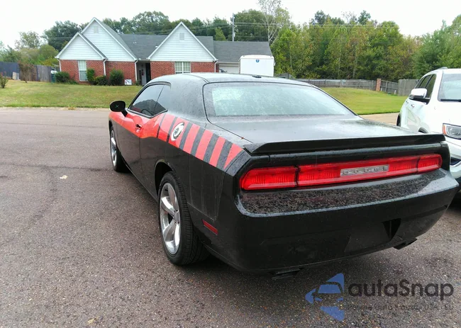 2C3CDYBT6DH646883: 43286664