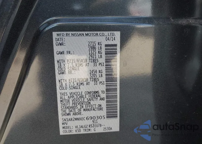 5N1AR2MNXEC690305: 43288823