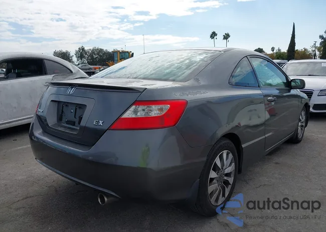 2HGFG12829H510942: 43288880