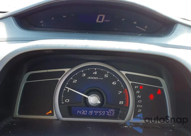 2HGFG12829H510942: 43288880