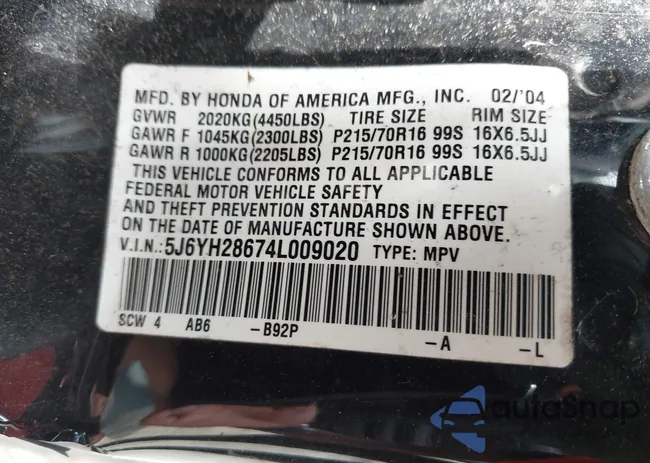 5J6YH28674L009020: 43288470