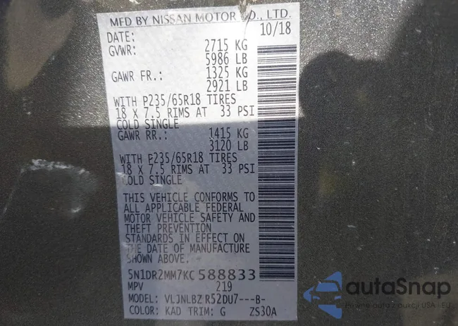 5N1DR2MM7KC588833: 43289867