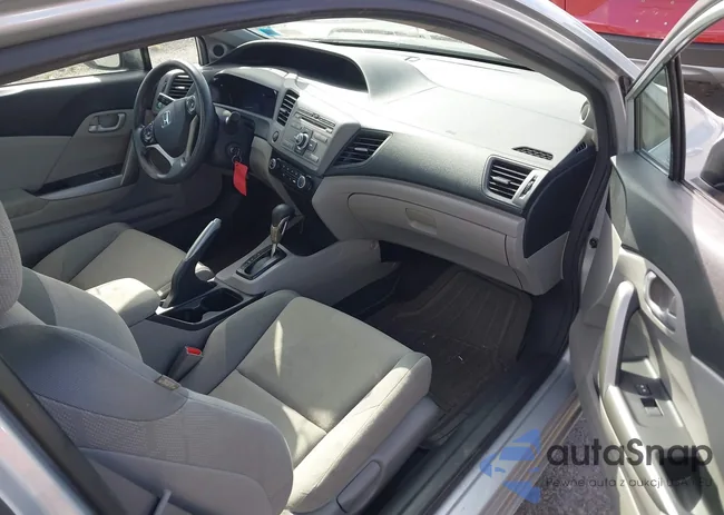 2HGFG3B51CH520029: 43289680