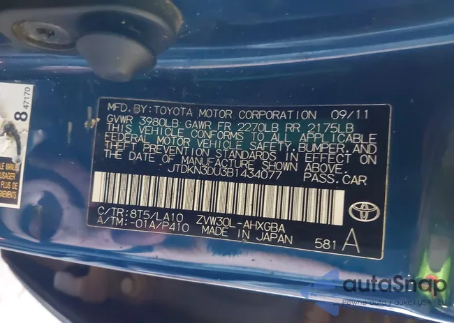 JTDKN3DU3B1434077: 43291344