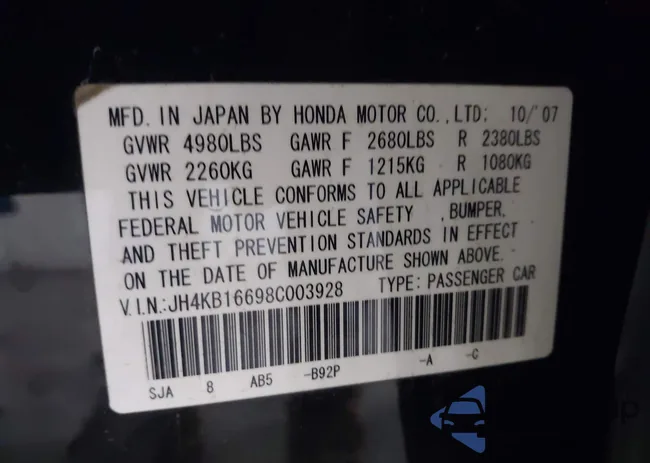 JH4KB16698C003928: 43290571