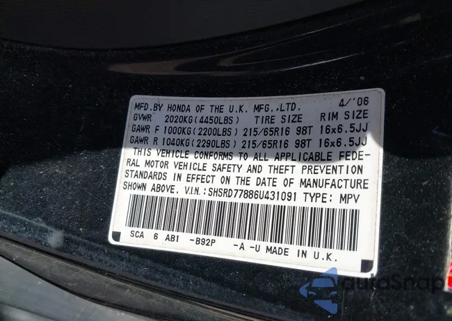 SHSRD77886U431091: 43290760