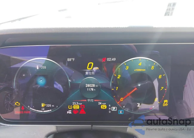 W1KZF8DB6NB066179: 43292149