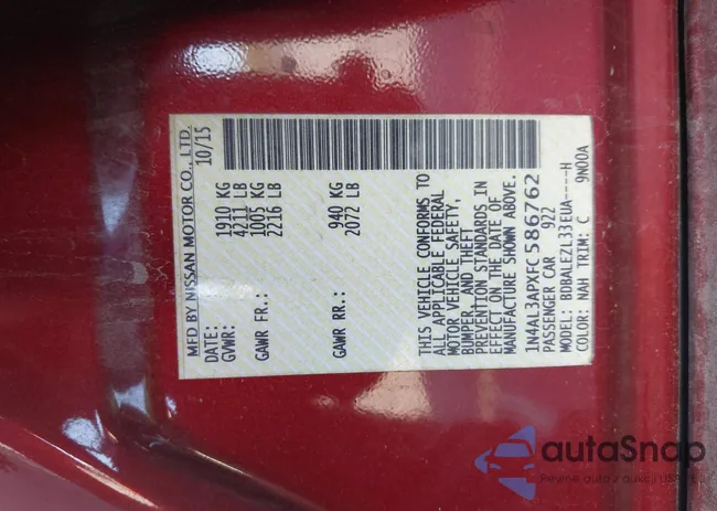 1N4AL3APXFC586762: 43293234