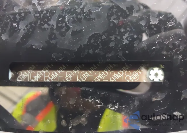 2HGFB2F57CH323983: 43293350