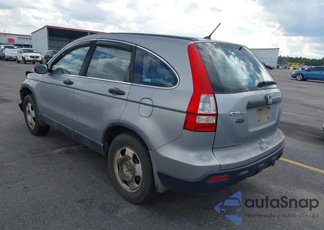 5J6RE38368L000047: 43294975