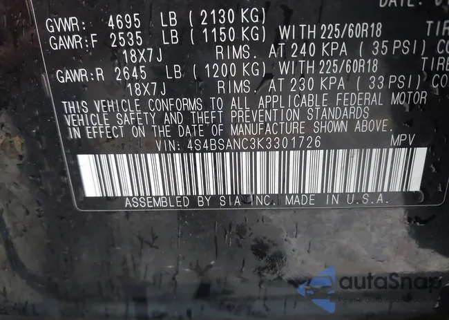 4S4BSANC3K3301726: 43297034