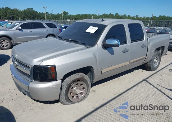 2GCEC13C081328320: 43296718