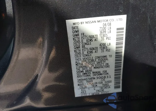 1N6AA07D89N300831: 43298798