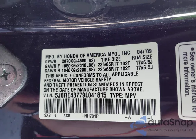 5J6RE48779L041815: 43298496