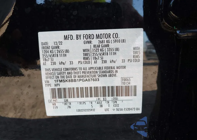 1FMSK8BB1PGA07603: 43300004