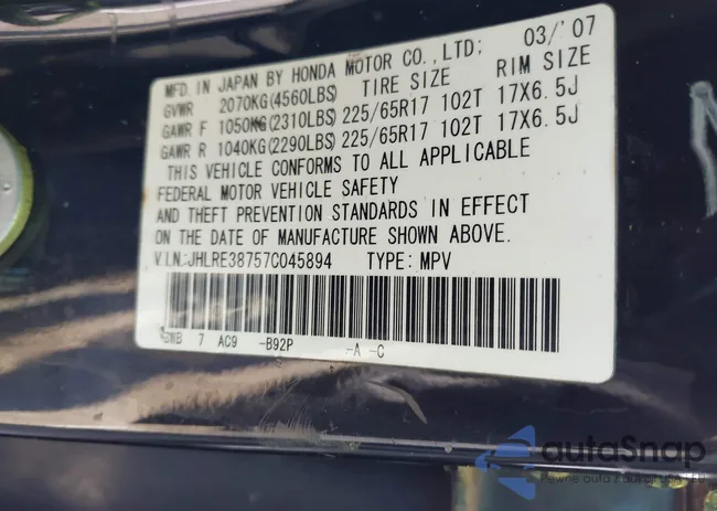 JHLRE38757C045894: 43300836