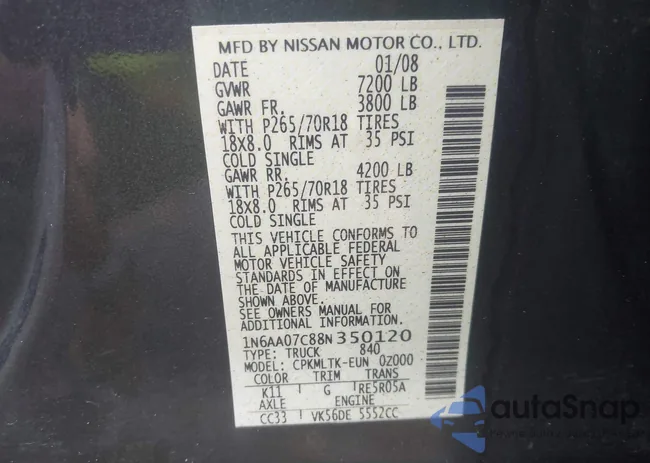 1N6AA07C88N350120: 43300947