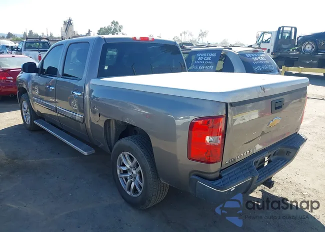 3GCPCSE04DG257173: 43303184